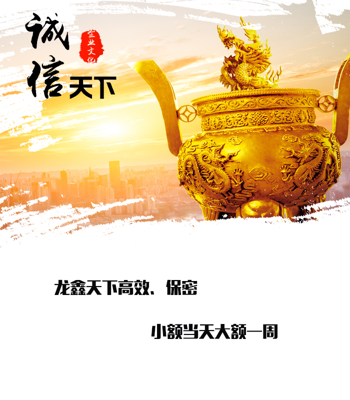 肇源要债公司